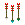 fletching